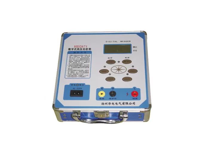 HD2671数字兆欧表