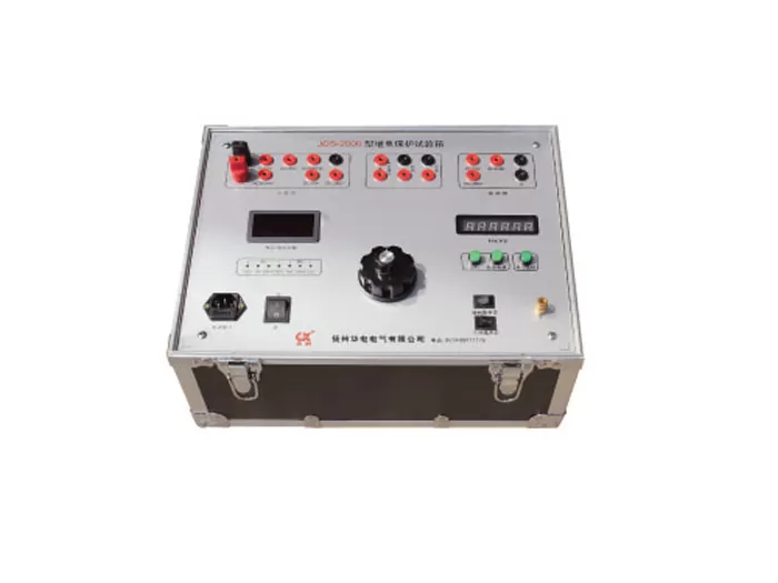 JDS-2000继电保护试验箱