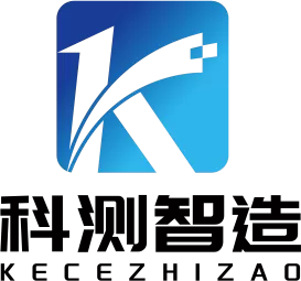 江苏科测智造科技有限公司